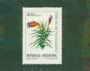 ARGENTINA 1346 USED BIN $0.50