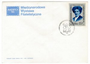 Poland 1986 FDC Stamps Scott 2727 Music Composer Paderewski Philately Exhibition