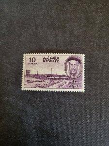 Stamps Kuwait Scott 152 never hinged