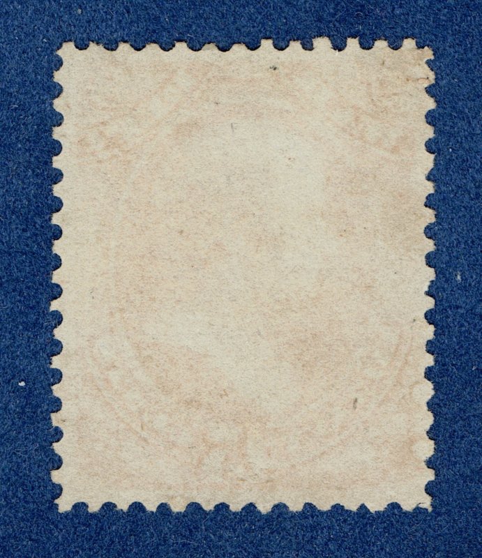 [0086] 1873 Scott#O90 mint no gum cv:$40