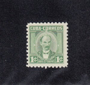 Cuba Scott #519 MH