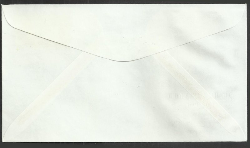 # 1204 USED COVER DAG HAMMARSKJOLD ERROR    