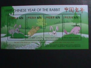 PAPUA NEW GUINEA  1999   YEAR OF THE LOVELY RABBIT MNH S/S SHEET VERY FINE