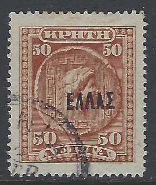 Crete, Scott #91; Overprinted 50l Ariadne, Used