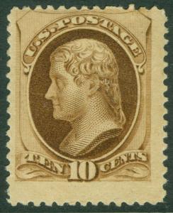 EDW1949SELL : USA 1879 Scott #187 Mint OG Fresh & Rare. PSAG Cert. Cat $3,250.00