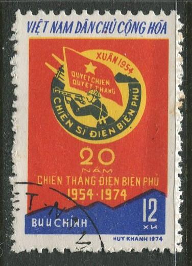 Viet Nam North -Scott 729 - Victory at Dien Bien Phu -1974-FU -Single 12xu Stamp