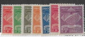 Brazil   #1CL1-7  set of 7 airmails OG VF