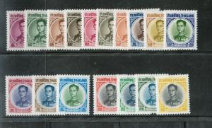 Thailand #397 - #411a (No #402a & #407a) Very Fine Lightly & Never Hinged Set