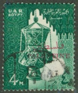 EGYPT N65 USED BIN $0.50