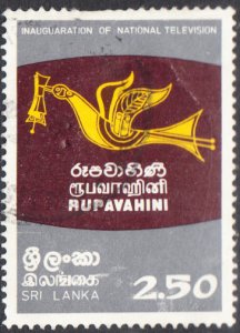 Sri Lanka #626 Used