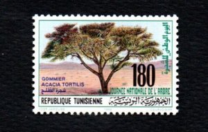 1992- Tunisia- Tunisie- National Tree Day- Journée de l'arbre- Compl.set1v.MNH**