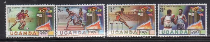 Uganda 299-302 Summer Olympic Sports Mint NH