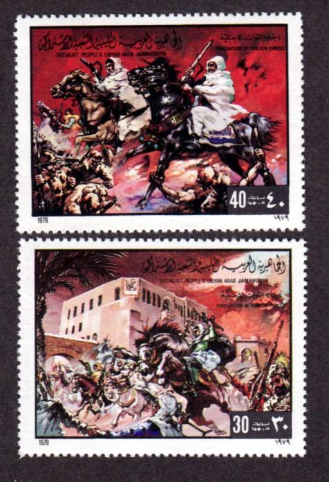 Libya 837-838 Mint NH MNH!