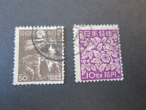 Japan 1948 Sc 404-5 set FU