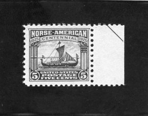 621 Viking Ship, MNH