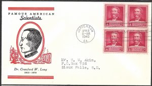 Doyle's_Stamps: Complete Akins Famous Americans Linnprint Cache FDC Set