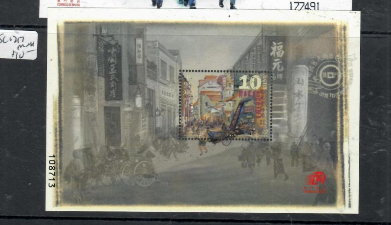 MACAU   MINI SHEET   SC 1217         MNH  P1127H