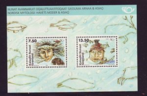 Greenland Sc 473a 2006 Norse Mythology stamp sheet mint NH