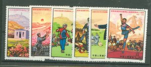 China (Empire/Republic of China) #1084-1089  Single (Complete Set)