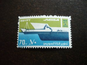 Stamps - Egypt - Scott# 1145 - Mint Never Hinged Set of 1 Stamp