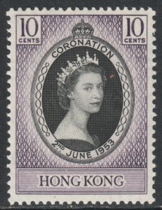 Hong Kong Scott 184 - SG177, 1953 Coronation 10c MH*