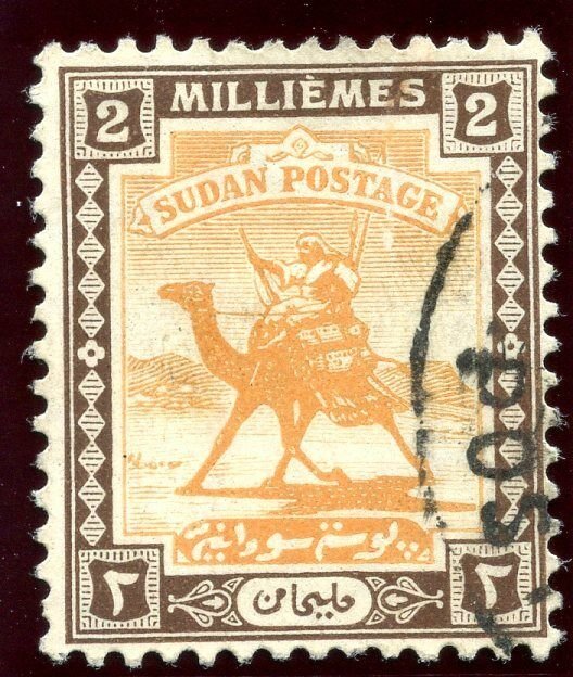 Sudan 1922 KGV 2m yellow-orange & chocolate very fine used. SG 31. Sc 30.