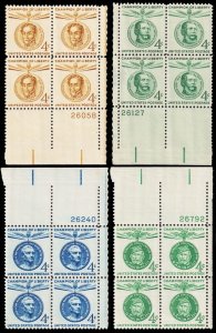 United States Scott 1110, 1117, 1129, 1168 Plate Blks. of 4 (1958-60) M NH VF M