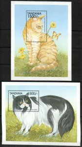 Tanzania Stamp 1814-1815  - Cats