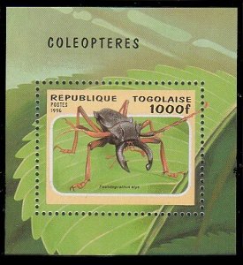 Togo 1712 MNH