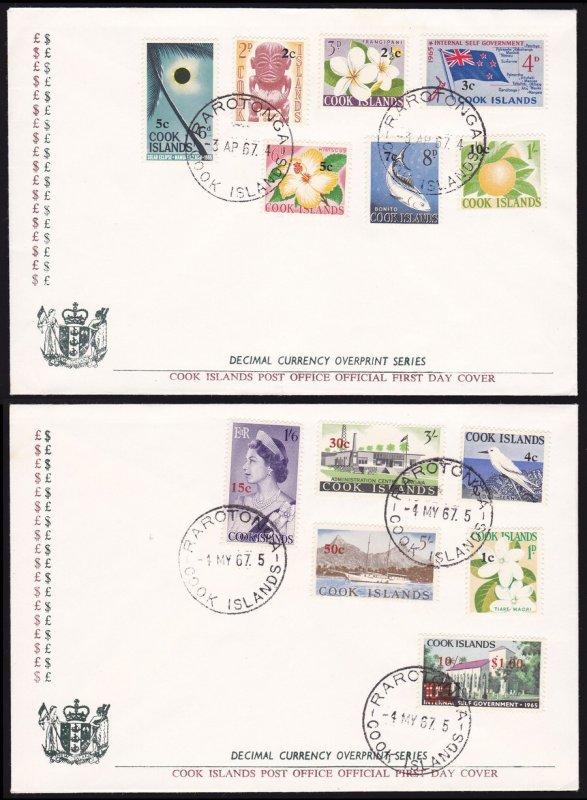 COOK ISLANDS :1967 Decimal set 1c/1d - $10/£5 on cover/ FDC ONLY 876 $10 PRINTED 