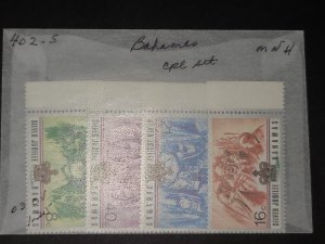 Bahamas Stamps #402-5 Complete Set MNH