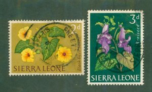 SIERRA LEONE 230-1 USED BIN $1.00