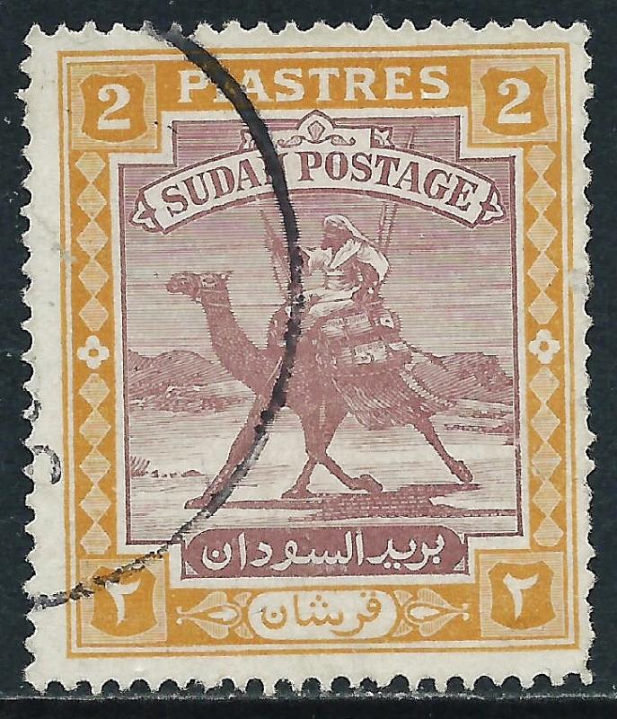 Sudan, Sc #43, 2p Used