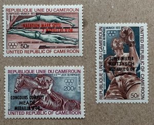 Cameroun 1972 overprints Gold Medal Winners, MNH. Scott C190-C192, CV $5.30