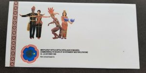 Malaysia Commonwealth Heads Government Meeting 1989 Dance Costumes (p. pack) MNH