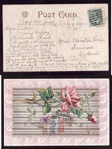 Canada-cover #2013b - 1c Edward-Norfolk Cnty-Walsingham Centre,Ont single broken