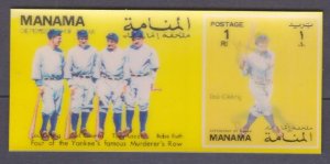 1972 Manama 917/B175 3D Baseball