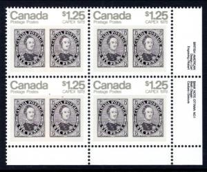 Canada 756 Stamp on Stamp Plate Block MNH VF