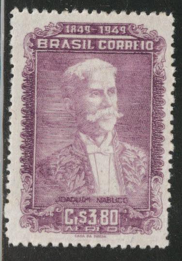 Brazil Scott C77 MH* 1949 Airmail stamp