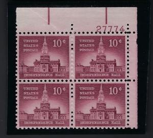 *1044d, RARE PL#, NEVER HINGE