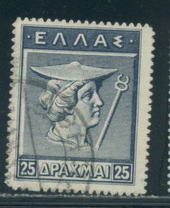Greece 231 Used cgs (2