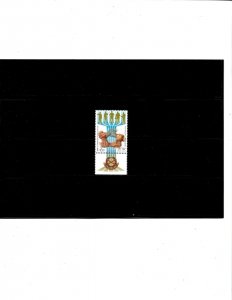 ISRAEL 2010 - Tzevet IDF Veterans Association  Single Stamp - Scott# 1826 - MNH