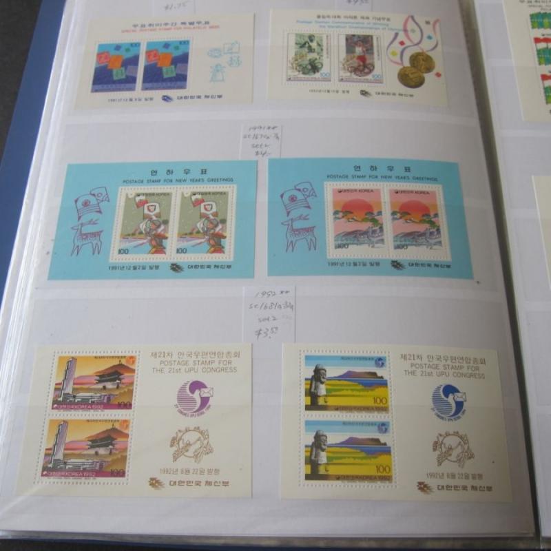 Korea Souvenir Sheets 1960-2009 440 (74 pages) all different MNH CV$2,082