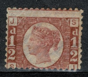 G.B. QV 1870-79 1/2d ROSE-RED BATAM PLATE 14 (S-J) UNUSED (VFU) SG48 P.14 FINE