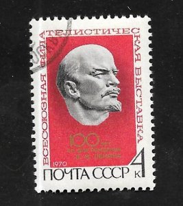 Russia - Soviet Union 1970 - CTO - Scott #3710