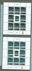 Greenland #537A-538A Mint (NH) Single (Complete Set) (Europa)