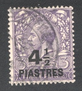 Great Britain - Turkish Empire #58    F/VF, Used, CV $4.25  ....  0960045
