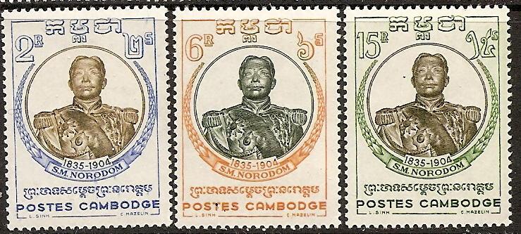 Cambodia   68-70 Mint OG 1958-59 King Norodom I