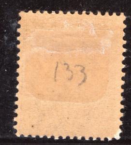 FRANCE MLH STAMP Yv#133a $368 Sc#142 dress sun