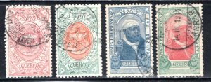 Ethiopia #88-91   Used  VF   CV $8.00   ...   1900112